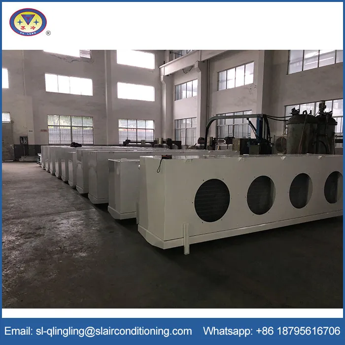 Răcitor de aer rece